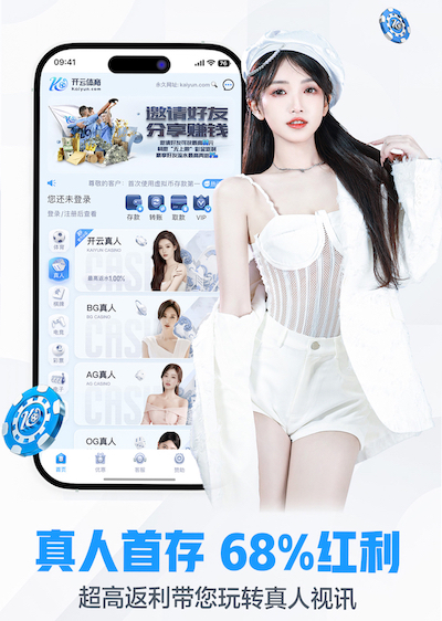 www.kaiyun 优质保障！体育跑道材料施工的品质控制关卡揭示