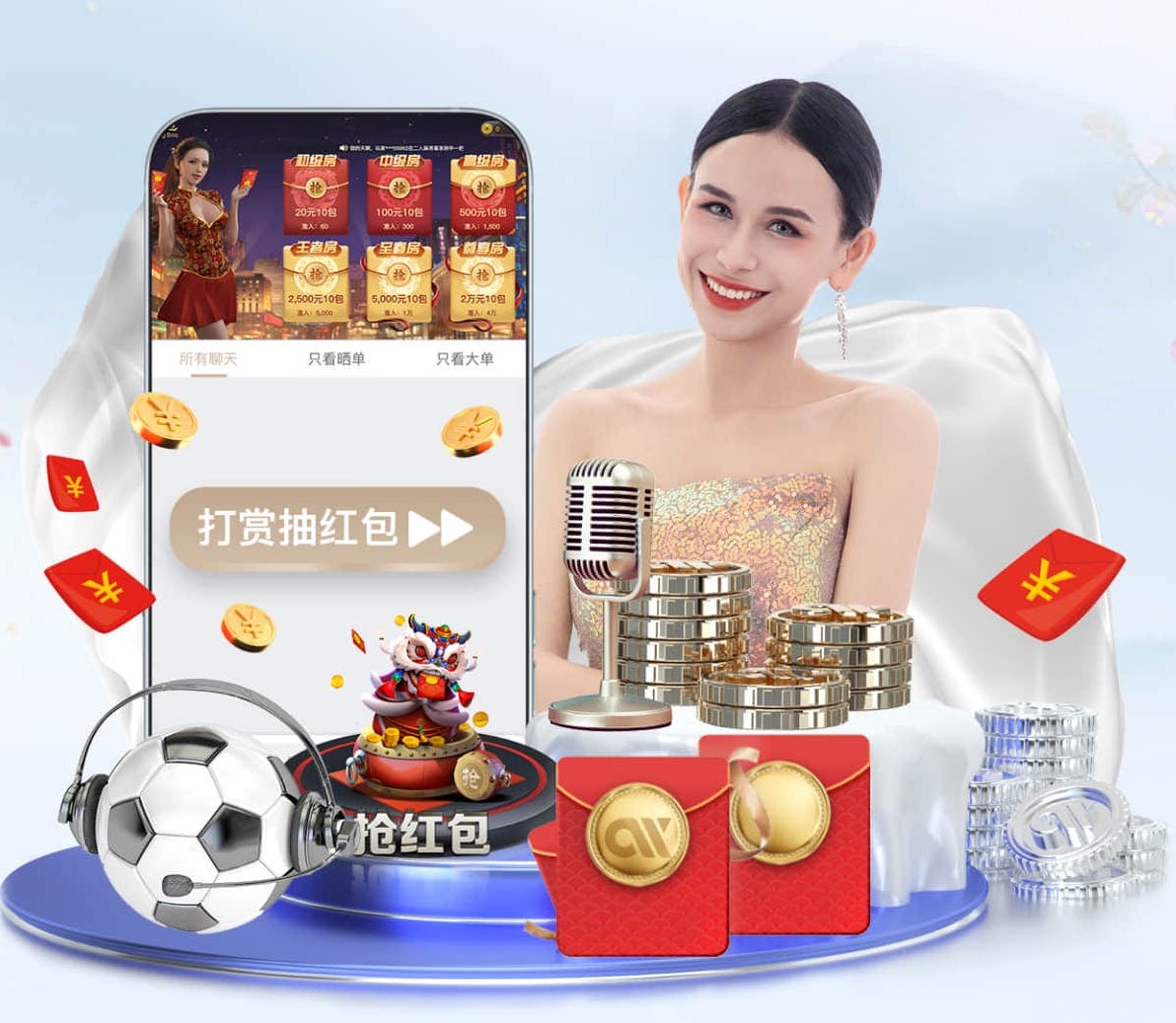 www.kaiyun 国标乒乓球台加工