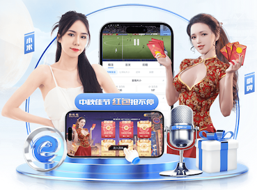 www.kaiyun.com入口登录 乒乓球台彩虹腿