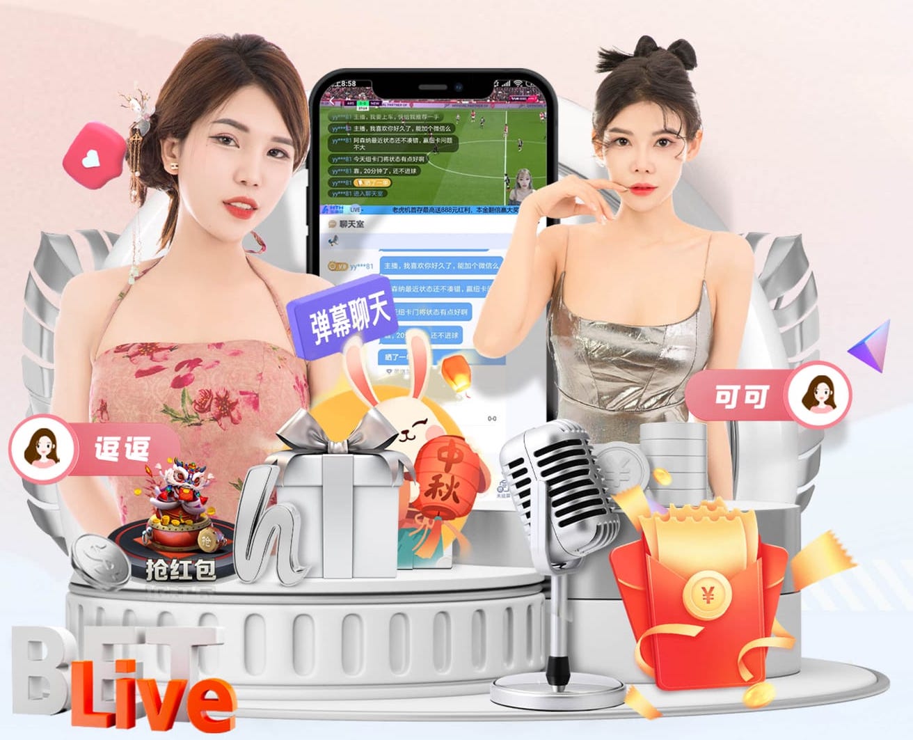 www.kaiyun.com入口登录 田径装备器材有哪些种类