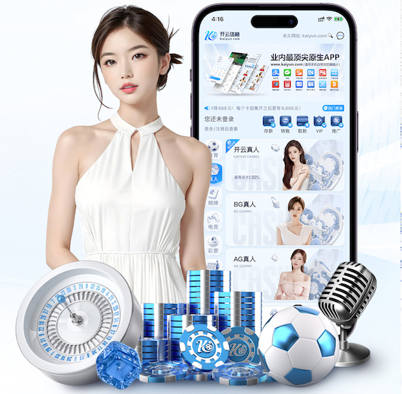 www.kaiyun 材质不同，效果不同！来看看各种户外单双杠的区别！