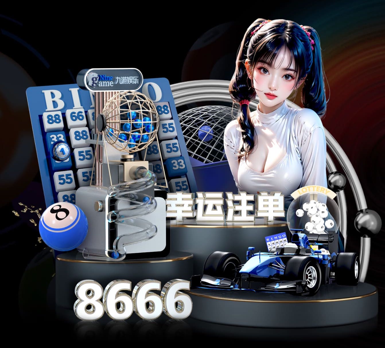开云体育 关于乒乓球台的好句